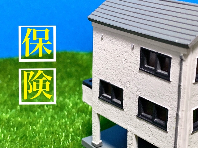 外壁塗装のついでに申請できる火災保険